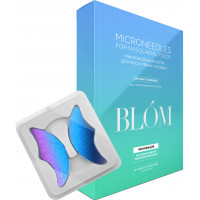 BLOM MICRONEEDLES FOR NASOLABIAL FOLDS - Микроигольные патчи c экстрактом лакрицы для носогубных складок (4пары)