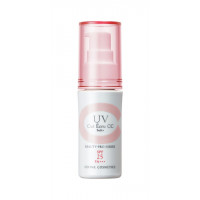 Cefine Beauty Pro UV Cut Ecru СС  SPF 25 РА+++ - Эссенция "Чистый коллаген" (30гр.)