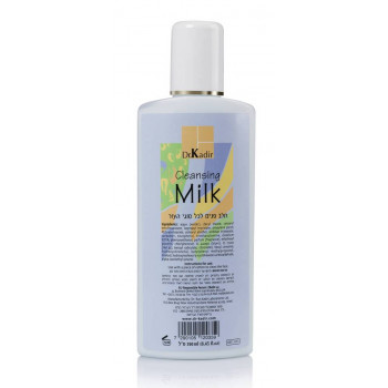 All Skin Types Cleansing Milk - Очищающее молочко для всех типов кожи (250мл.)