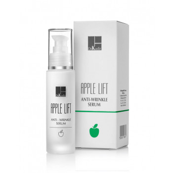 Apple Lift Serum - Омолаживающая сыворотка (50мл.)
