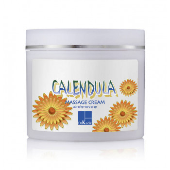 Calendula Massage Cream - Массажный крем Календула (250мл.)