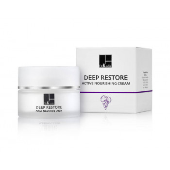 Deep Restore Active Nourishing Cream - Питательный крем (50мл.)