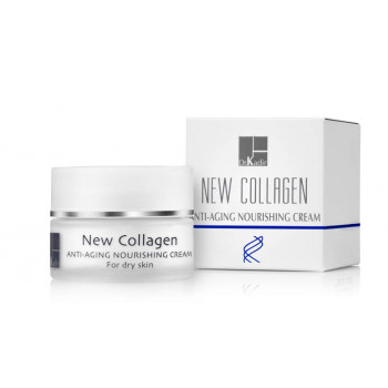 New Collagen Anti Aging Nourishing Cream For Dry Skin - Питательный крем для сухой кожи (50мл.)