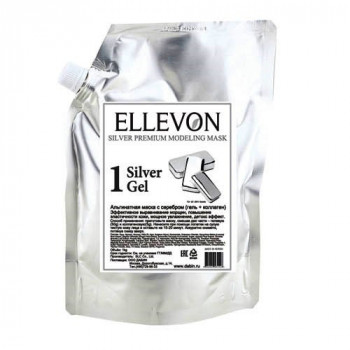 Ellevon - Премиум Альгинатная маска с серебром (гель + коллаген) 1000мл.+100мл