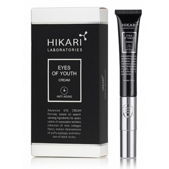 Hikari - Комплексный омолаживающий уход за кожей вокруг глаз (20мл.)