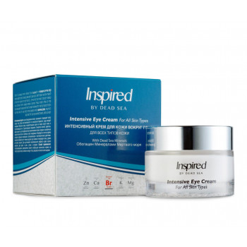 Inspired - Интенсивный крем для кожи вокруг глаз (30мл.)