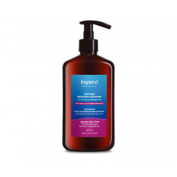 Inspired - Пептидный Восстанавливающий Шампунь для редких и повреждённых волос (400мл.)