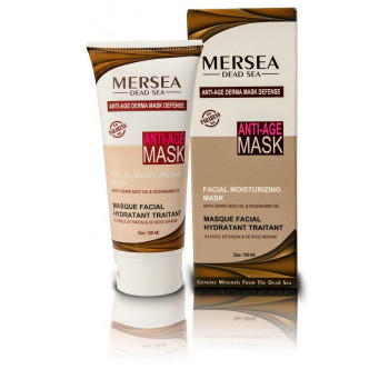 Mersea - Увлажняющая маска для лица с маслом косточек Винограда и Розмарина (125мл.)