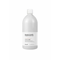  NOOK Crema Souffl Maqui&Cocco - Крем-кондиционер восстанавливающий для сухих и поврежденных волос (1000мл.)