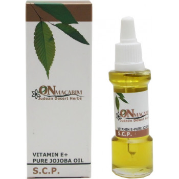 Onmacabim S.C.P.  Vitamin E+ Pure Jojoba Oil - Витамин Е+масло Жожоба (30мл.)