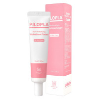 PILOPLA Water Laser Cream - Крем плацентарный регенерирующий для чувствительной и поврежденной кожи (35мл.)