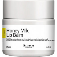SKINDOM Honey Lip Milk Balm - Медово-молочный бальзам для губ (20мл.)