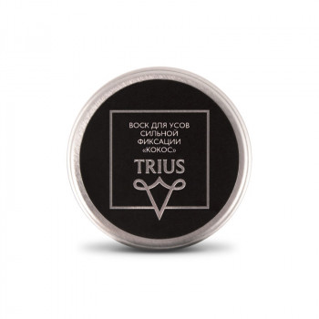 Trius - Воск для усов сильной фиксации с ароматом “Кокос” (15мл.)