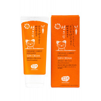 Whamisa Organic Carrot Baby&Kids Sun Cream SPF 50+ / PA++++ - Детский солнцезащитный крем на основе ферментов моркови SPF 50+ / PA++++ (60гр.)