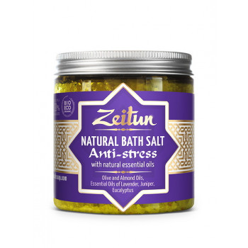 Зейтун - Антистрессовая соль, с маслами эвкалипта, лаванды и можевельника (250мл.)