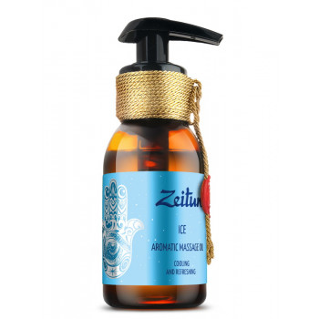 Зейтун - Ароматическое массажное масло Лёд (100мл.)