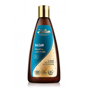 Зейтун - Бальзам для волос №2, здоровье и свежесть. Для жирных волос (250мл.)