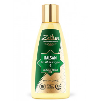 Зейтун - Бальзам для всех типов волос №4, укрепление по всей длине (150мл.)