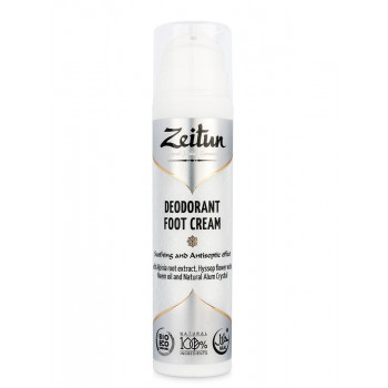 Зейтун - Крем-дезодорант для ног, с антисептическим эффектом (50мл.)