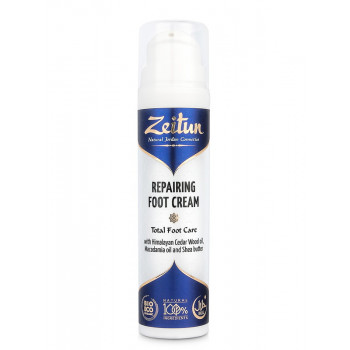 Зейтун - Крем восстанавливающий для комплексного ухода за кожей ног (50мл.)