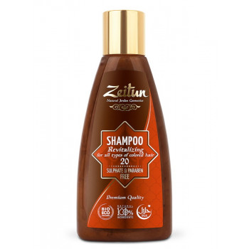 Зейтун - Натуральный шампунь №20 для окрашенных волос (150мл.)