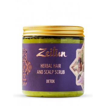 Зейтун - Скраб-маска для кожи головы и волос Детокс с солью Мертвого моря и эфирным маслом лаванды степной (250мл.)