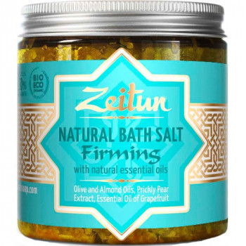Зейтун - Соль для подтяжки кожи, с экстрактом опунции и эфирным маслом грейпфрута (250мл.)