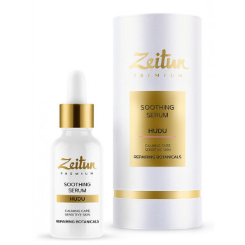 Зейтун - Успокаивающий концентрат HUDU для чувствительной кожи лица (30мл.)