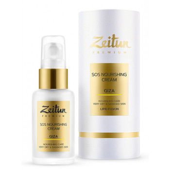 Зейтун - Восстанавливающий SOS-крем GIZA для очень сухой кожи (50мл.)