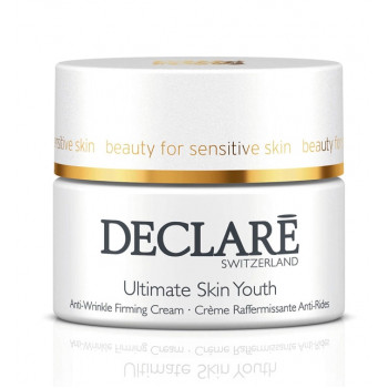Declare - Интенсивный крем для молодости кожи (50мл.)