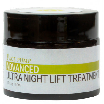 MAHASH Advanced Ultra Lift Night Treatment - Антивозрастной крем для интенсивной ночной подтяжки кожи (50мл.)