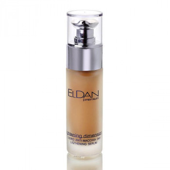 Eldan Lightening essence Premium lightening dimension - Отбеливающая сыворотка (30мл.)