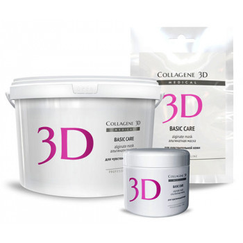 Medical Collagene 3D BASIC CARE - Альгинатная маска для лица и тела с розовой глиной (30гр.)