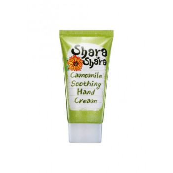 Shara Shara Chamomile Soothing Hand Cream - Увлажняющий крем для чувствительной кожи рук «Ромашка и Лаванда» (80мл.)