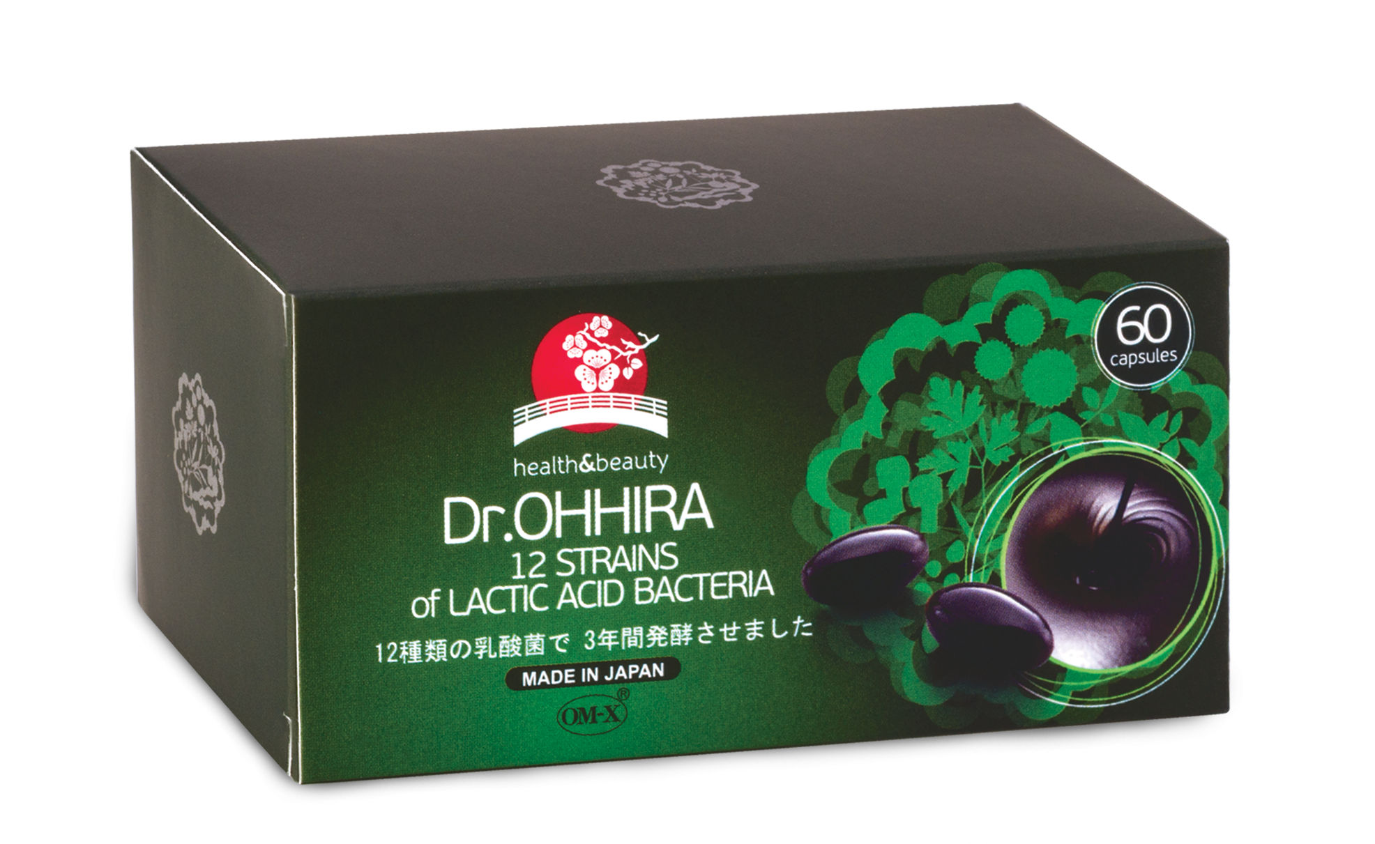 Токсины купить. Om-x от Dr.Ohhira. Пробиотики om-x от Dr.Ohhira. Dr Ohhira probiotics. Пробиотики Япония Ohhira.